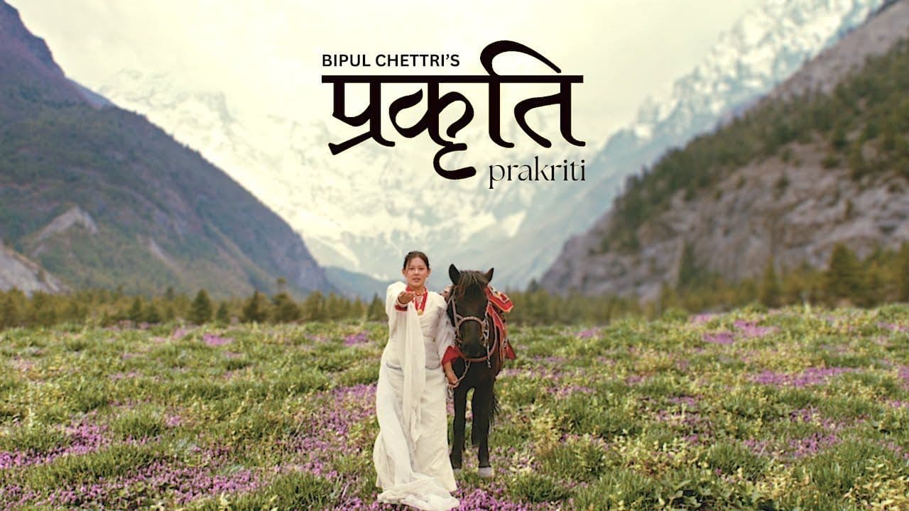 Prakriti 1
